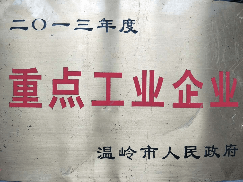 6731顶级游戏·(中国区)官方网站