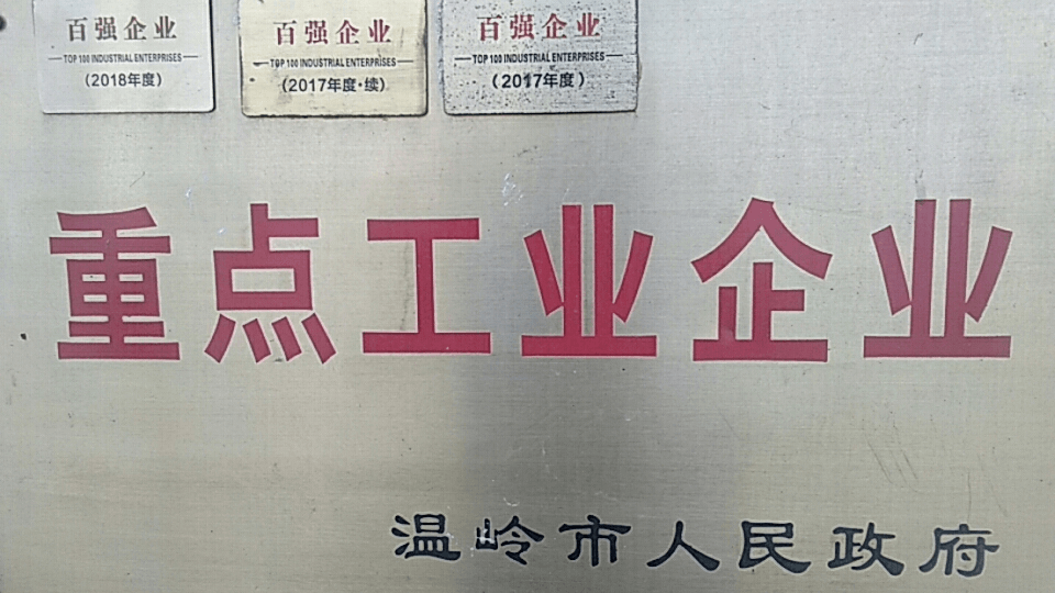 6731顶级游戏·(中国区)官方网站