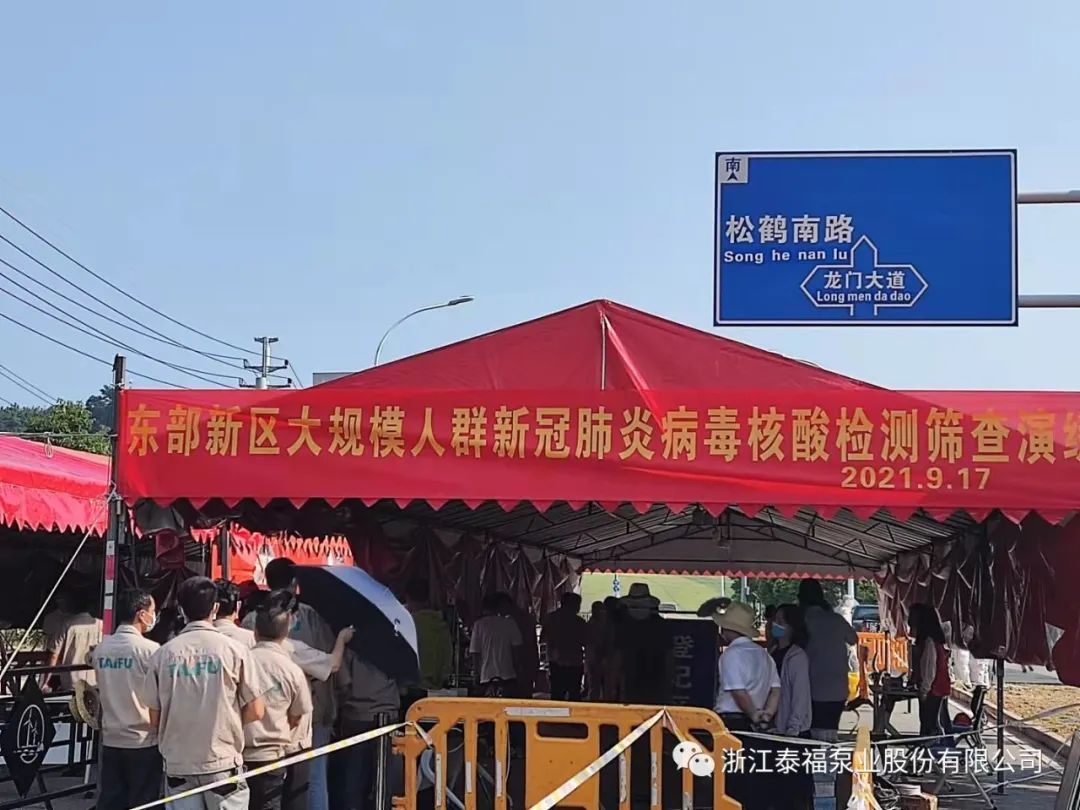 6731顶级游戏·(中国区)官方网站