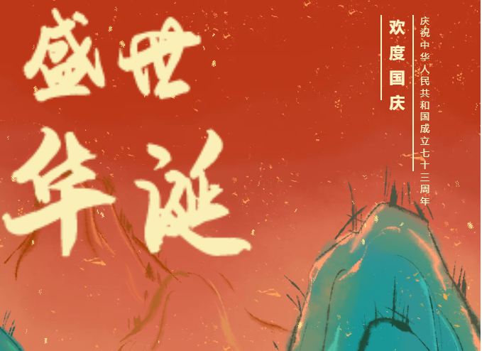 6731顶级游戏·(中国区)官方网站