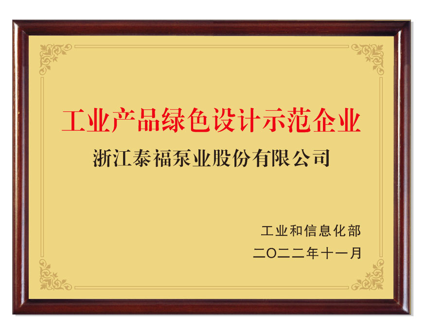 2.jpg 2.jpg